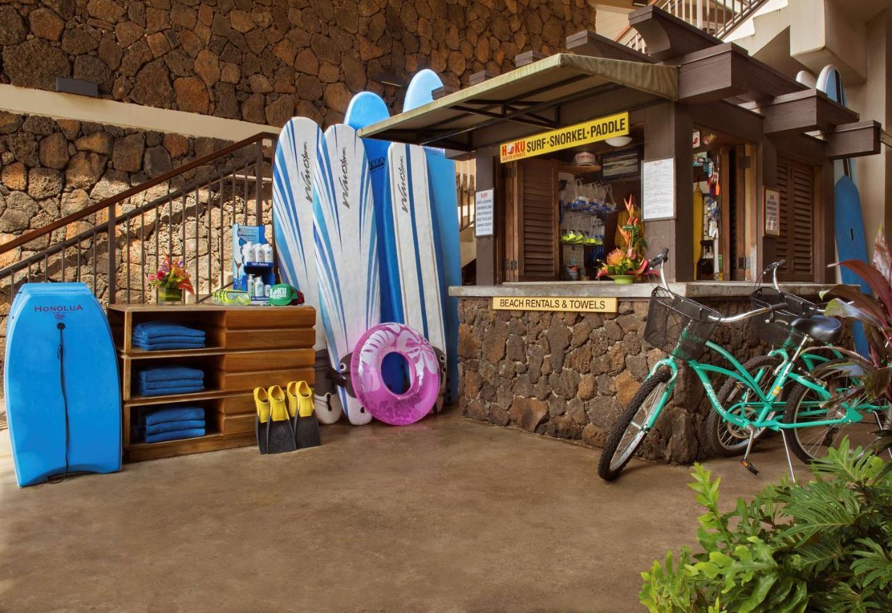 Koa Kea Resort On Poipu Beach Koloa Zewnętrze zdjęcie