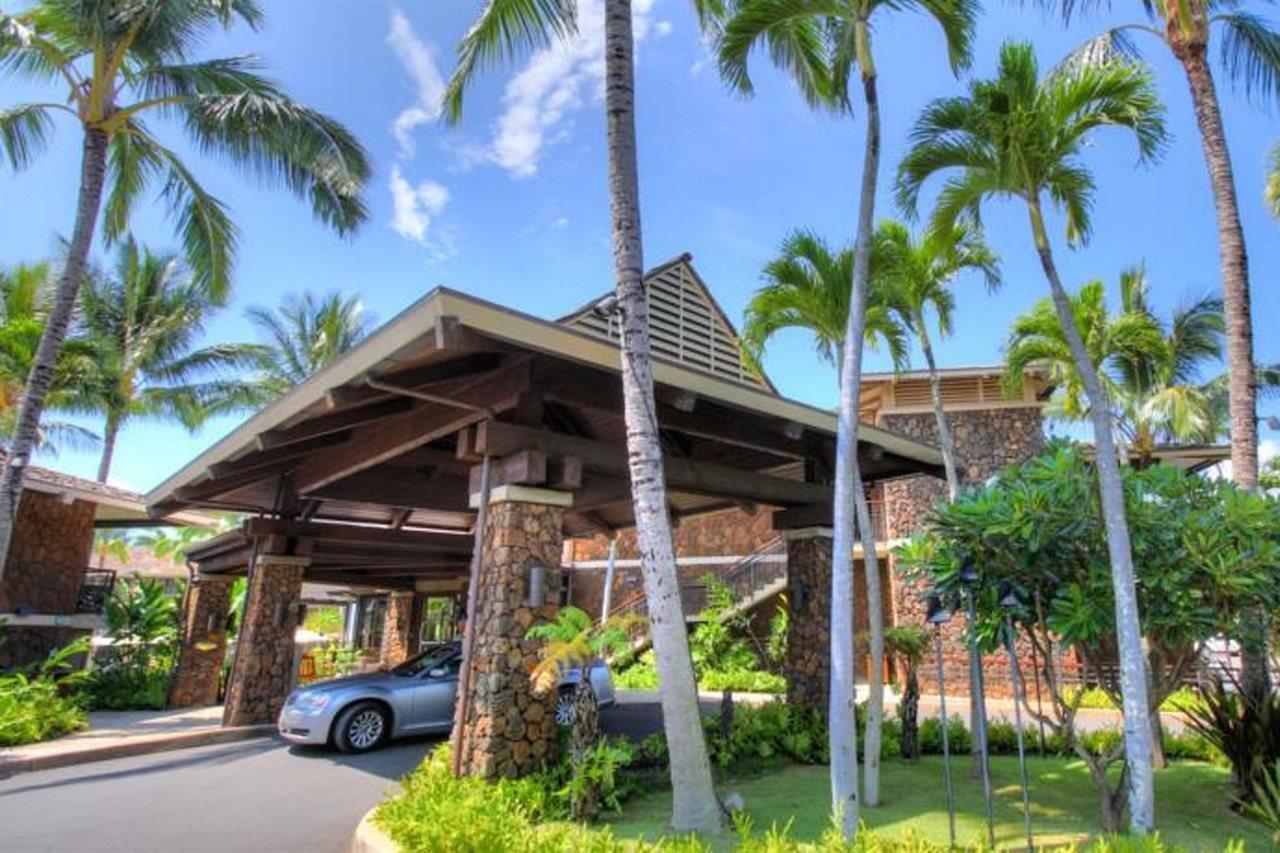 Koa Kea Resort On Poipu Beach Koloa Zewnętrze zdjęcie